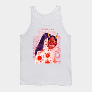 Japanese Girl Tank Top